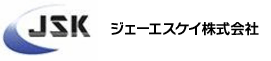 ジェーエスケイ株式会社